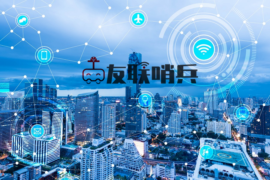 無(wú)線監(jiān)控優(yōu)勢(shì)介紹