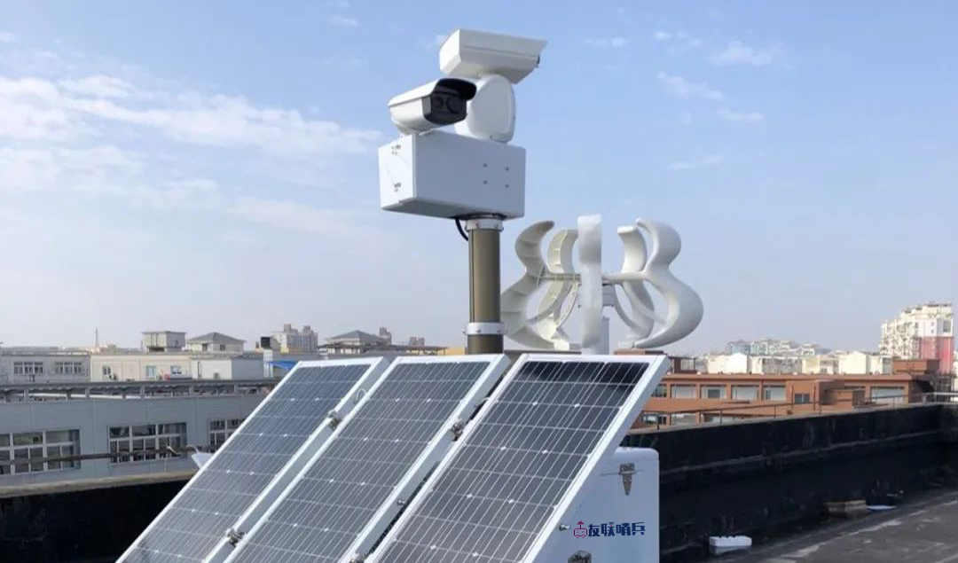 友聯(lián)哨兵風(fēng)光互補(bǔ)移動監(jiān)控產(chǎn)品