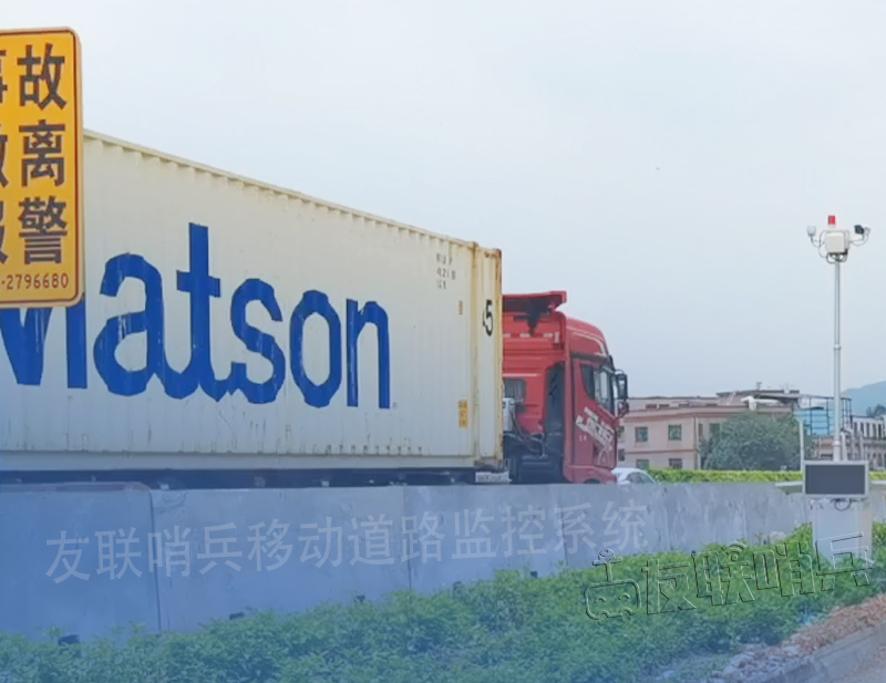 如何搭建一套完整穩定的無線視頻監控系統